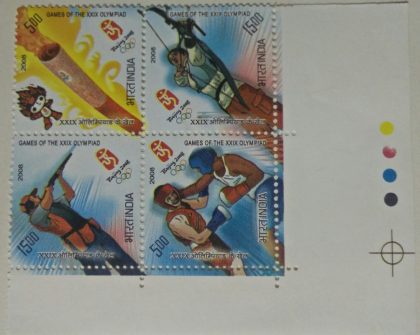 Beijing Olympic Games (Setenant TL)