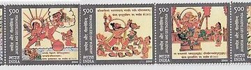 Jayadeva & Geet Govinda (Indian Setenants)