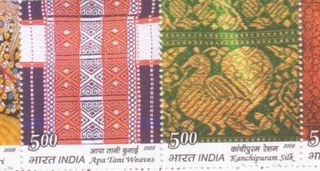 Indian Textiles (Indian Setenants)
