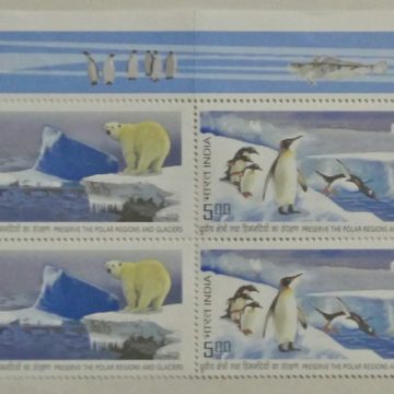 Polar Regions (Setenant Block of 4)