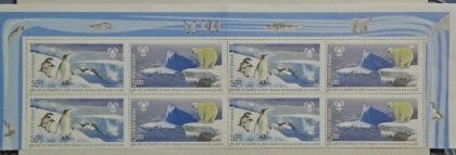 Polar Regions (Setenant Block of 4)