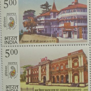 postal Heritage Buildings (Vertical ) (Indian Setenants)