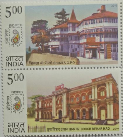 postal Heritage Buildings (Vertical ) (Indian Setenants)