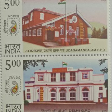 postal Heritage Buildings (Vertical ) (Indian Setenants)