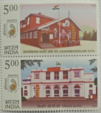 postal Heritage Buildings (Vertical ) (Indian Setenants)