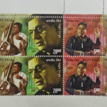 Jagjit singh (Setenant Block of 4)