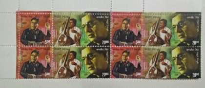 Jagjit singh (Setenant Block of 4)