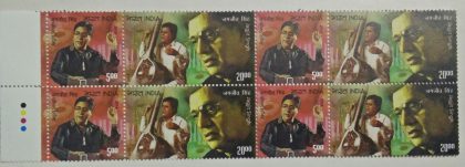 Jagjit ingh (Setenant_BLK_4_TL)