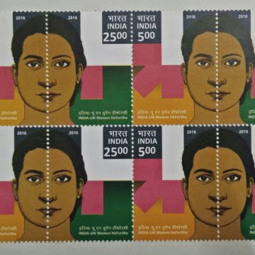 India-UN women He For She (Setenant Block of 4)