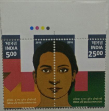India-UN Women He For She (Setenant TL)