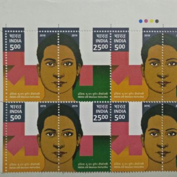 India-UN Women He For She (Setenant_BLK_4_TL)