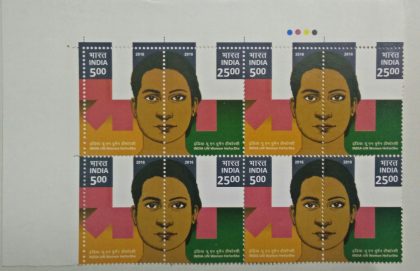 India-UN Women He For She (Setenant_BLK_4_TL)