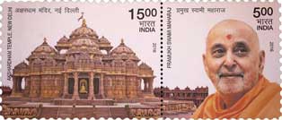 Akshardham Temple & Pramukh swami Maharaj (Indian Setenants)