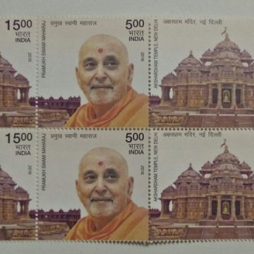 Akshaedham Temple & Pramukh swami Maharaj (Setenant_BLK_4_TL)
