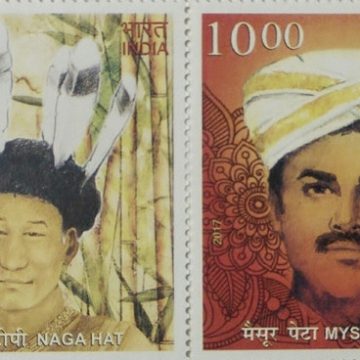 Headgears of India(Horizontal) (Indian Setenants)