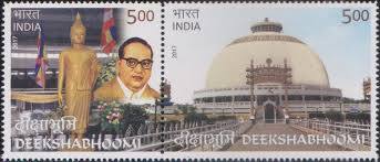 Deekshabhoomi Movement at Nagpur (Indian Setenants)