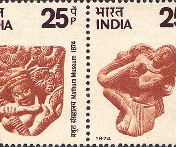 Mathura Museum (Indian Setenants)