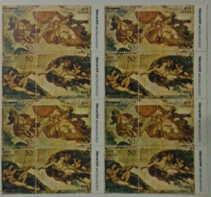 Michelangelo (Setenant Block of 4)