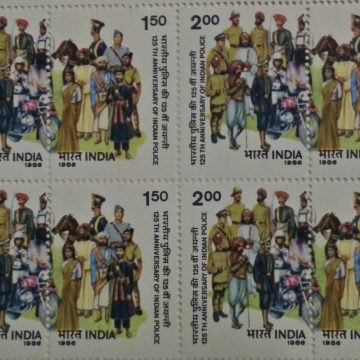 Indian Police (Setenant Block of 4)