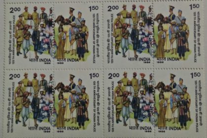 Indian Police (Setenant Block of 4)