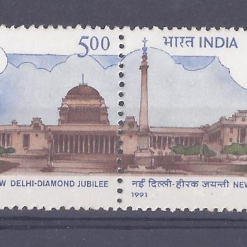 Diamond Jubilee New Delhi (Indian Setenants)