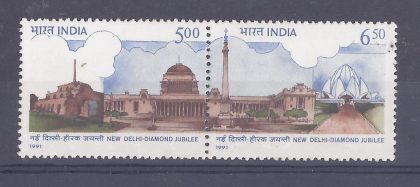 Diamond Jubilee New Delhi (Indian Setenants)