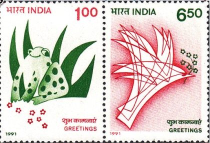 Greetings (Indian Setenants)