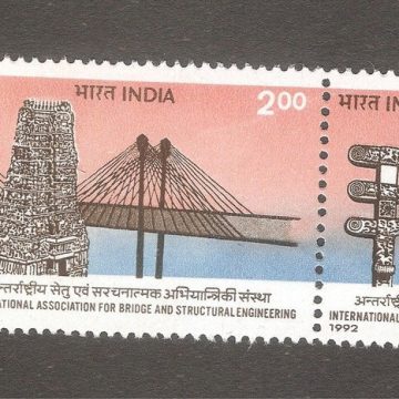 Bridges (Indian Setenants)