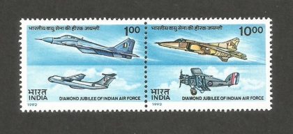 Diamond Jubilee I.A.F. (Indian Setenants)