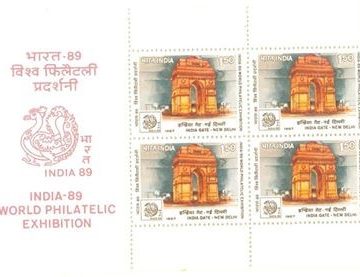 Booklet Pane of 1198 (PST)