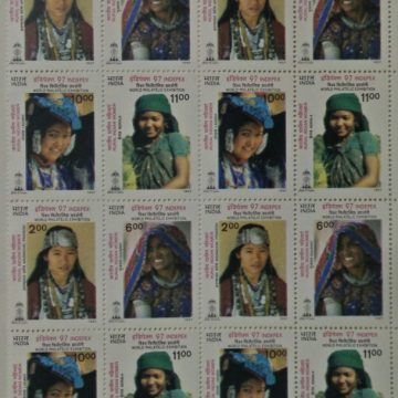 Costumes (Setenant Block of 4)