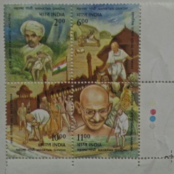 Gandhi (Setenant TL)