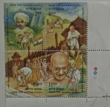 Gandhi (Setenant TL)