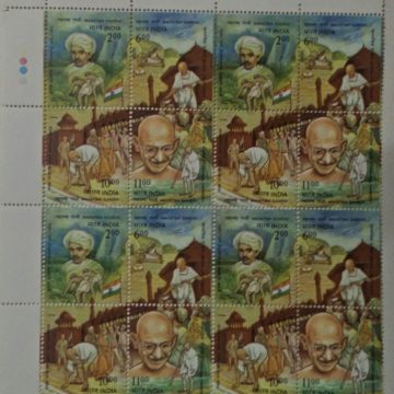 Gandhi (Setenant_BLK_4_TL)