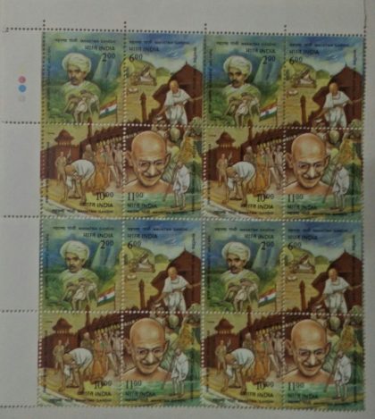 Gandhi (Setenant_BLK_4_TL)