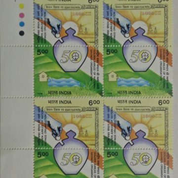 National Saving (Setenant_BLK_4_TL)