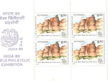 Booklet Pane of 1100 (PST)
