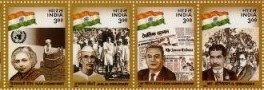 Political Leaders (Horizontal strip) (Indian Setenants)