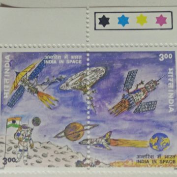 Space Programme (Setenant TL)