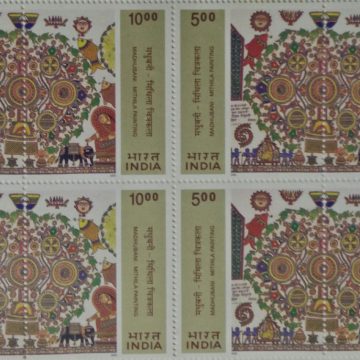 Mithila paintings (Setenant Block of 4)