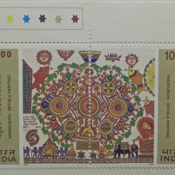 Mithila Paintings (Setenant TL)