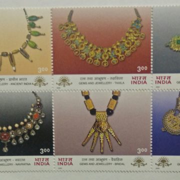 Gems & Jewellery (Setenant TL)