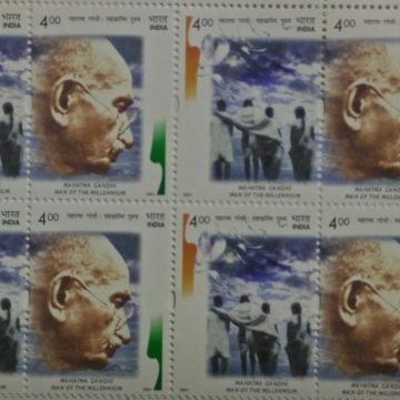 Mahatma Gandhi (Setenant Block of 4)