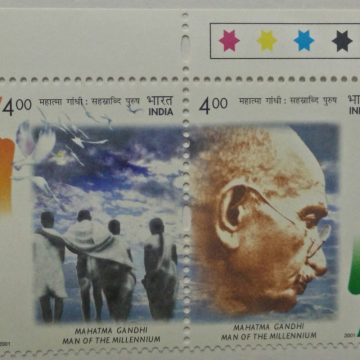 Mahatma Gandhi (Setenant TL)