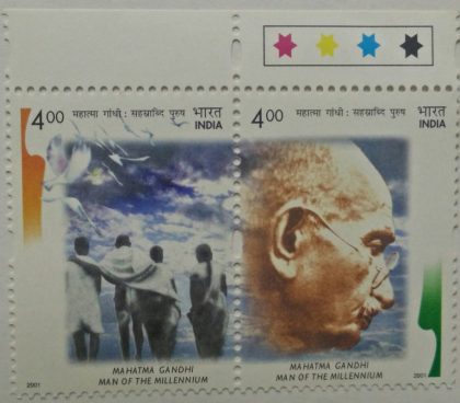 Mahatma Gandhi (Setenant TL)