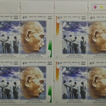 Mahatma Gandhi (Setenant_BLK_4_TL)