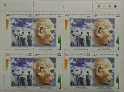 Mahatma Gandhi (Setenant_BLK_4_TL)