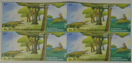 Panchatantra Stories (Setenant Block of 4)