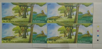 Panchatantra (Setenant_BLK_4_TL)