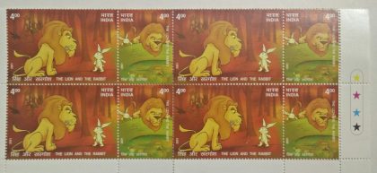 Panchatantra (Setenant_BLK_4_TL)